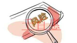 千百惠小編說說：商標(biāo)還沒注冊就使用會有哪些問題