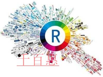 千百惠小編詳談:商標(biāo)被搶注的幾個(gè)情形