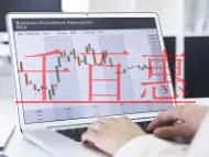 聽說注銷公司很難,是嗎？公司注銷后要賠償員工嗎？