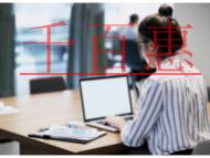 VPN經(jīng)營許可證的概念?法律依據(jù)是什么?