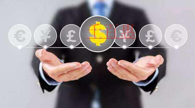 關(guān)于增值稅零申報，你有這樣的疑問嗎？