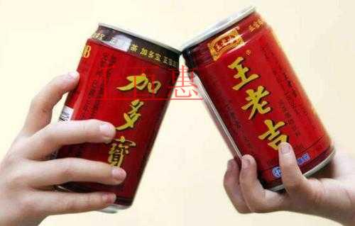 王老吉商標糾紛案一審存重大缺陷，最高法發(fā)回重審