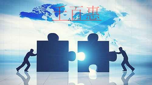 重點(diǎn)群體創(chuàng)業(yè)可享稅收扣減優(yōu)惠！最新政策看這里！