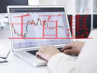 公司變更法人麻煩嗎？最新公司變更的條件？