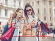 公積金個(gè)人賬戶如何查詢？什么是公積金？