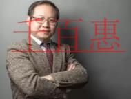 商標(biāo)能夠轉(zhuǎn)讓嗎？商標(biāo)轉(zhuǎn)讓一般要花多長(zhǎng)時(shí)間?