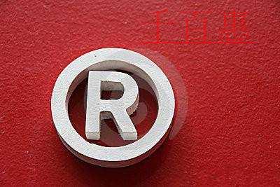 千百惠小編講講：化妝品行業(yè)商標怎么注冊