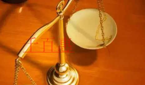 68人在“一籠小確幸”就餐后食物中毒，涉事企業(yè)被罰