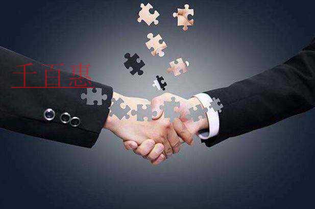 千百惠小編講下:商標(biāo)注冊信息寫錯(cuò)后有哪些麻煩