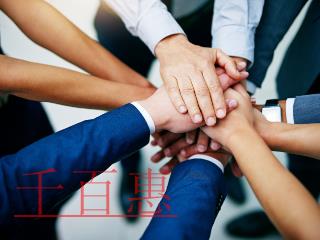 北京注銷公司的難點(diǎn)？辦理流程是什么？