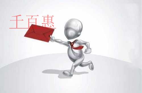 快訊！全面實施新個人所得稅法若干征管銜接問題明確公