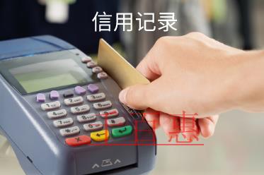 千百惠小編詳談：為什么企業(yè)會被列入經(jīng)營異常名錄