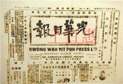 千百惠小編談?wù)劊鹤怨镜臍v史變遷