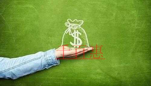 公司注冊(cè)資本100萬(wàn)，時(shí)間到了沒(méi)有認(rèn)繳完畢，怎么處