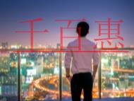 是否可以不出具驗資報告?出具驗資報告公司需提供的材