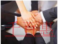 經營范圍營業(yè)執(zhí)照與實際經營范圍不符的影響？