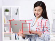 亂賬整理的服務內(nèi)容?亂賬形成的原因是什么?