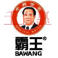 千百惠小編閑談:人物肖像注冊商標