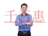 商標(biāo)轉(zhuǎn)讓有哪些注意細(xì)節(jié)呢？哪個(gè)進(jìn)行商標(biāo)轉(zhuǎn)讓網(wǎng)站平臺