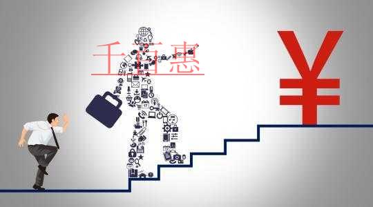 申報、扣除，個人所得稅熱點問答！