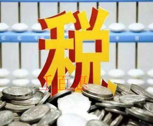 【京實務(wù)】企業(yè)購入的不動產(chǎn)，進(jìn)項稅咋抵扣，咋填表？