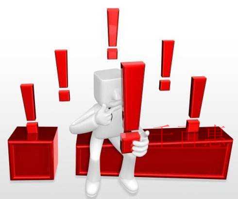 千百惠小編提醒:新注冊公司注意事項