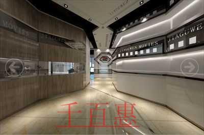 千百惠告訴你：如何在北京注冊(cè)一家影視傳媒公司？