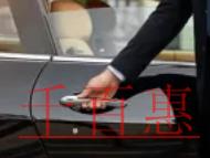 給員工辦理社保需要什么資料啊？需不需要開(kāi)戶？