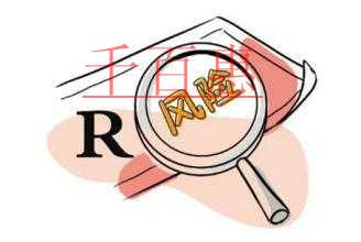 千百惠小編講講：注冊(cè)商標(biāo)的查詢(xún)盲期