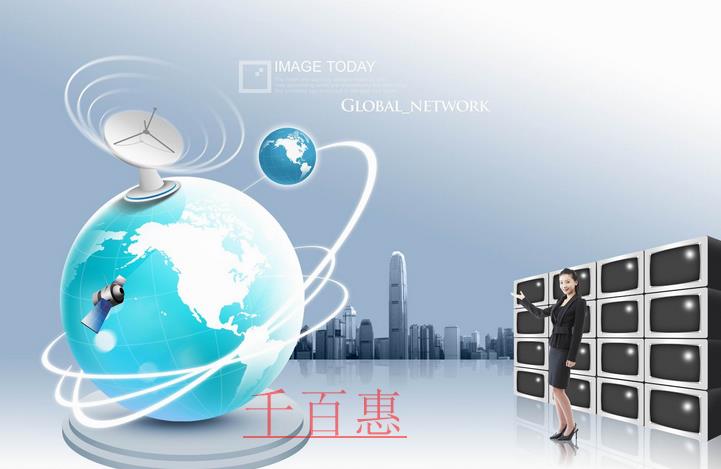 國(guó)務(wù)院常務(wù)會(huì)議推出支持個(gè)體工商戶復(fù)工復(fù)業(yè)的稅費(fèi)政策