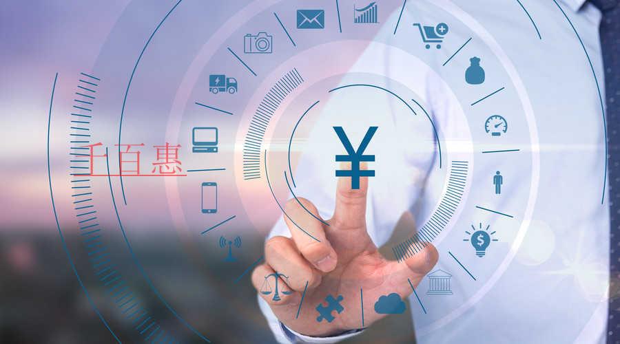 公司為員工購(gòu)買口罩的費(fèi)用能稅前扣除嗎(一)?