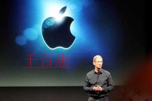 大型公司公司名稱的由來(lái)——Apple(蘋果)