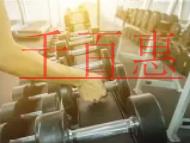 在哪里辦理ICP經(jīng)營許可證?辦理ICP經(jīng)營許可證需