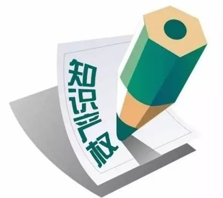 香港商標注冊有哪些辦理流程