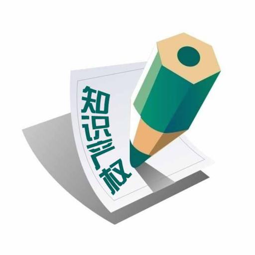 小細(xì)節(jié)，讓你的軟著申請少走彎路——千百惠財(cái)務(wù)代理