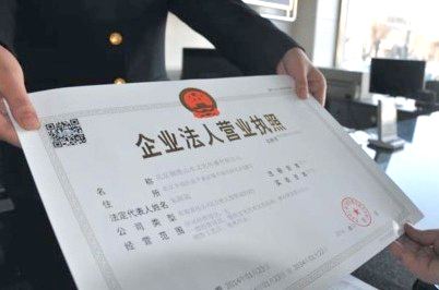 食品經(jīng)營(yíng)許可證難辦？其實(shí)你可以辦理這個(gè)