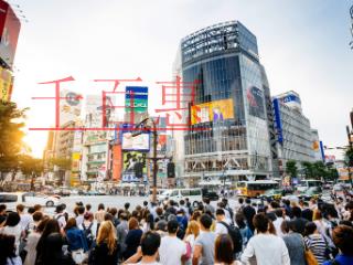 沒生意就不申報納稅？抄報稅就是抄稅和納稅申報？