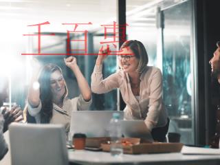 公司注冊(cè)地址異常應(yīng)該怎么辦？