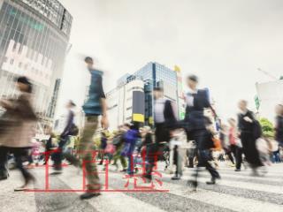 ISO管理體系認(rèn)證對(duì)公司的好處和意義 ISO管理體系認(rèn)證對(duì)公司的好處和意義