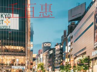 公司變更法定代表人后，發(fā)現稅務被鎖該怎么辦