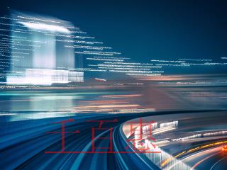 想按2.5%繳納企業(yè)所得稅應(yīng)該怎么做 想按2.5%繳納企業(yè)所得稅應(yīng)該怎么做