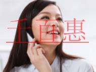 公司注冊地址變更的類型?未取得房屋產(chǎn)權(quán)證怎么辦? 公司注冊地址變更的類型?未取得房屋產(chǎn)權(quán)證怎么辦?