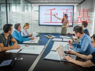 商標45大類前20類分別是什么？都有什么作用？