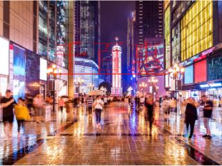 ISO45001體系是什么？