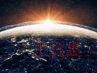 初次創(chuàng)業(yè)是注冊(cè)公司還是注冊(cè)個(gè)體工商戶(hù)？