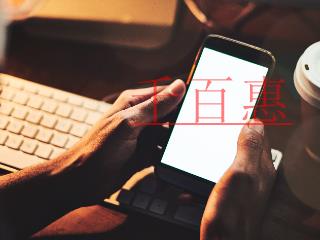 認(rèn)繳制是什么意思？公司注冊(cè)資本越大好還是越小好？