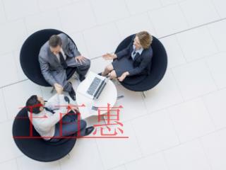 ITSS認(rèn)證是什么？企業(yè)做 ITSS 有什么好處