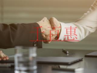 SP許可證和ISP許可證的區(qū)別 SP許可證和ISP許可證的區(qū)別