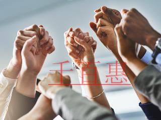 公司注銷前的五大問題需重點(diǎn)關(guān)注 公司注銷前的五大問題需重點(diǎn)關(guān)注