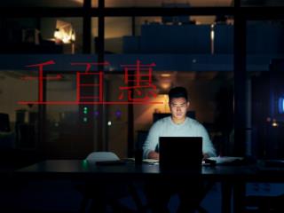 住房租賃企業(yè)新減稅政策申報(bào)方式及會(huì)計(jì)處理 住房租賃企業(yè)新減稅政策申報(bào)方式及會(huì)計(jì)處理